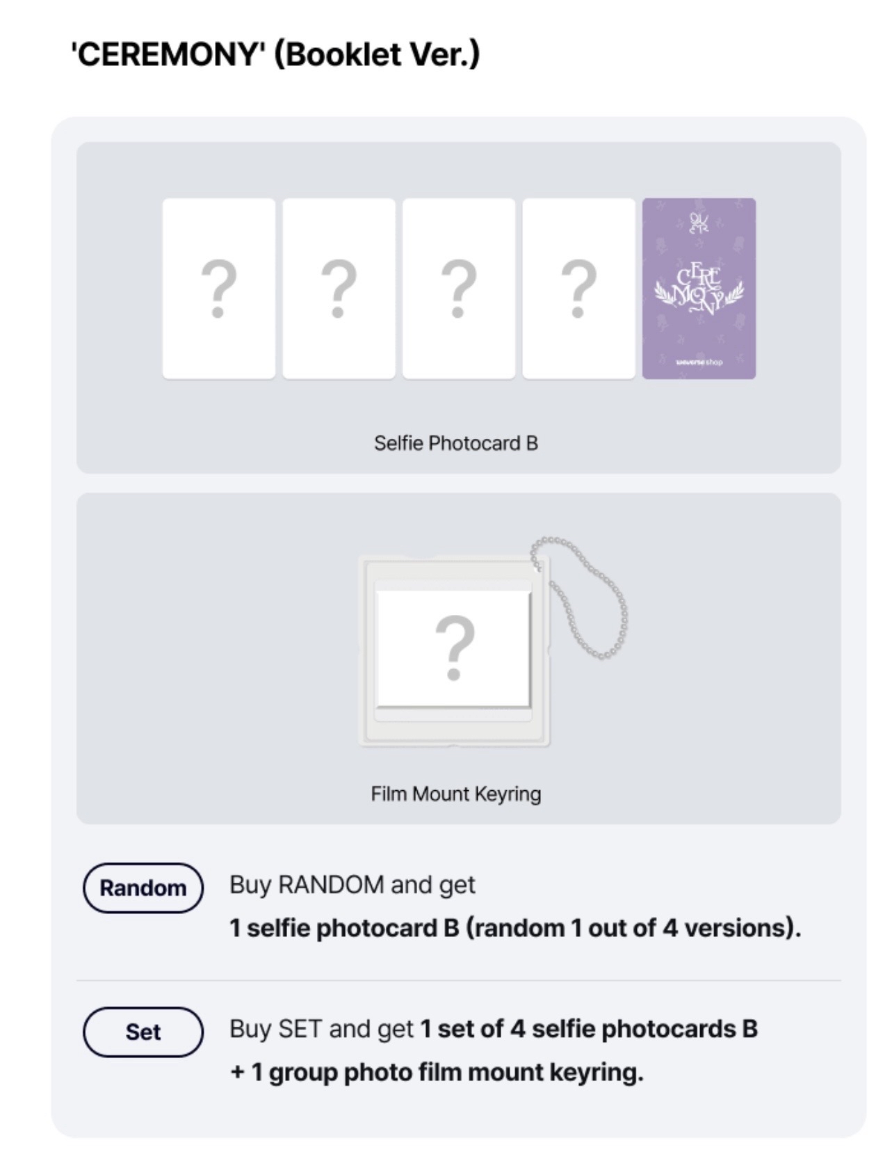 代購 QWER 迷你四輯 wvs通路 booklet ver.