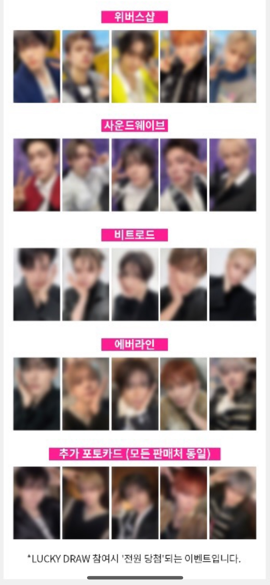 TXT LD（先私訊 勿直接下單）