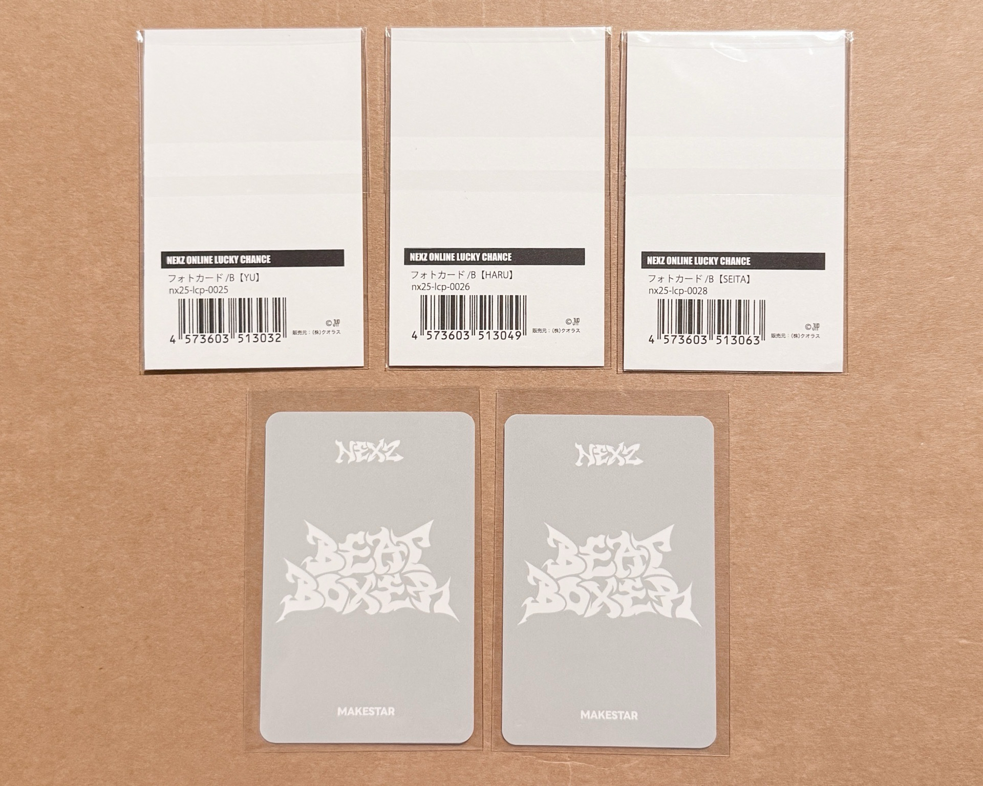 澳門簽售卡 白色小熊 ver. / 冬季一番賞