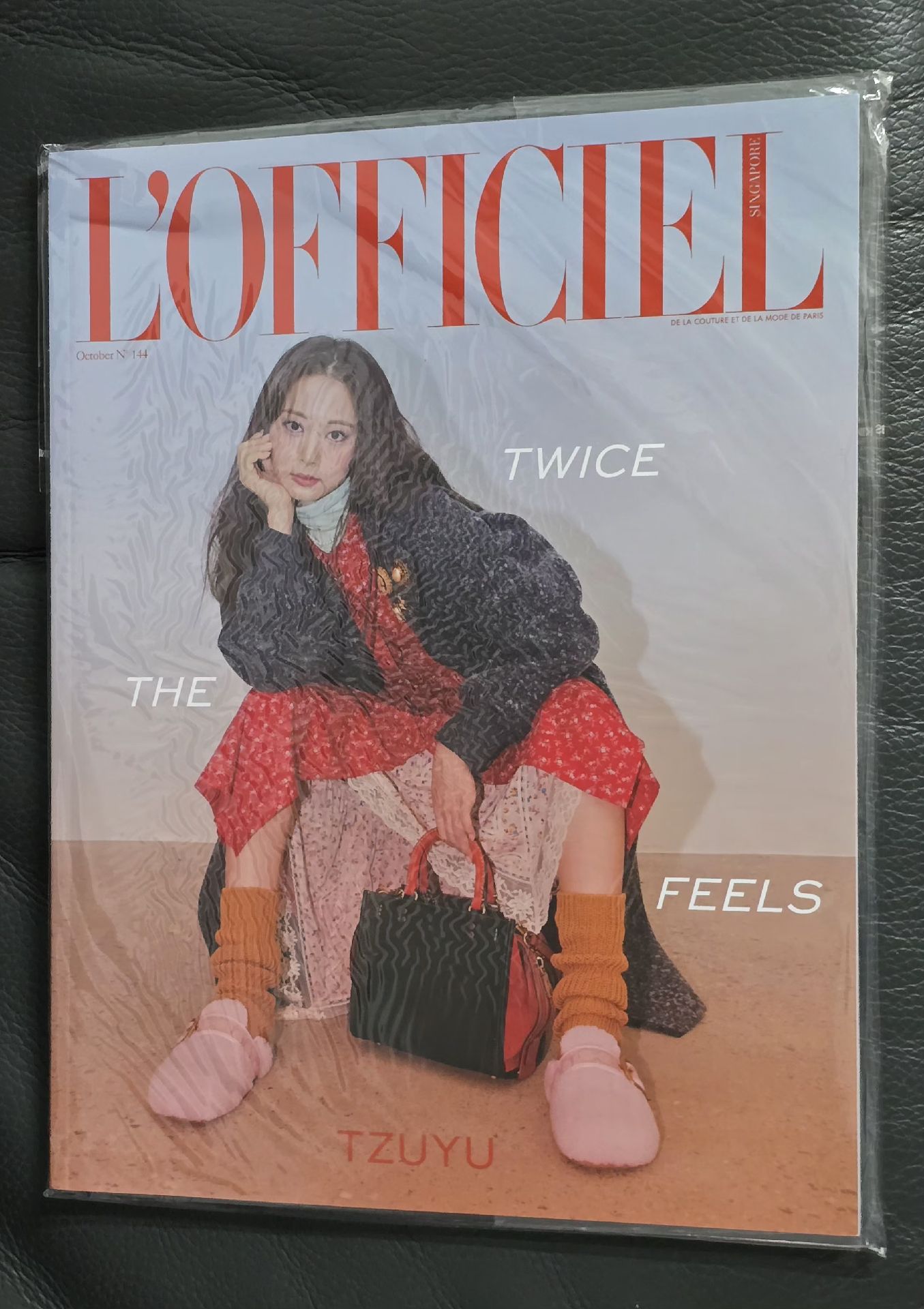 子瑜第一本雜誌封面💙