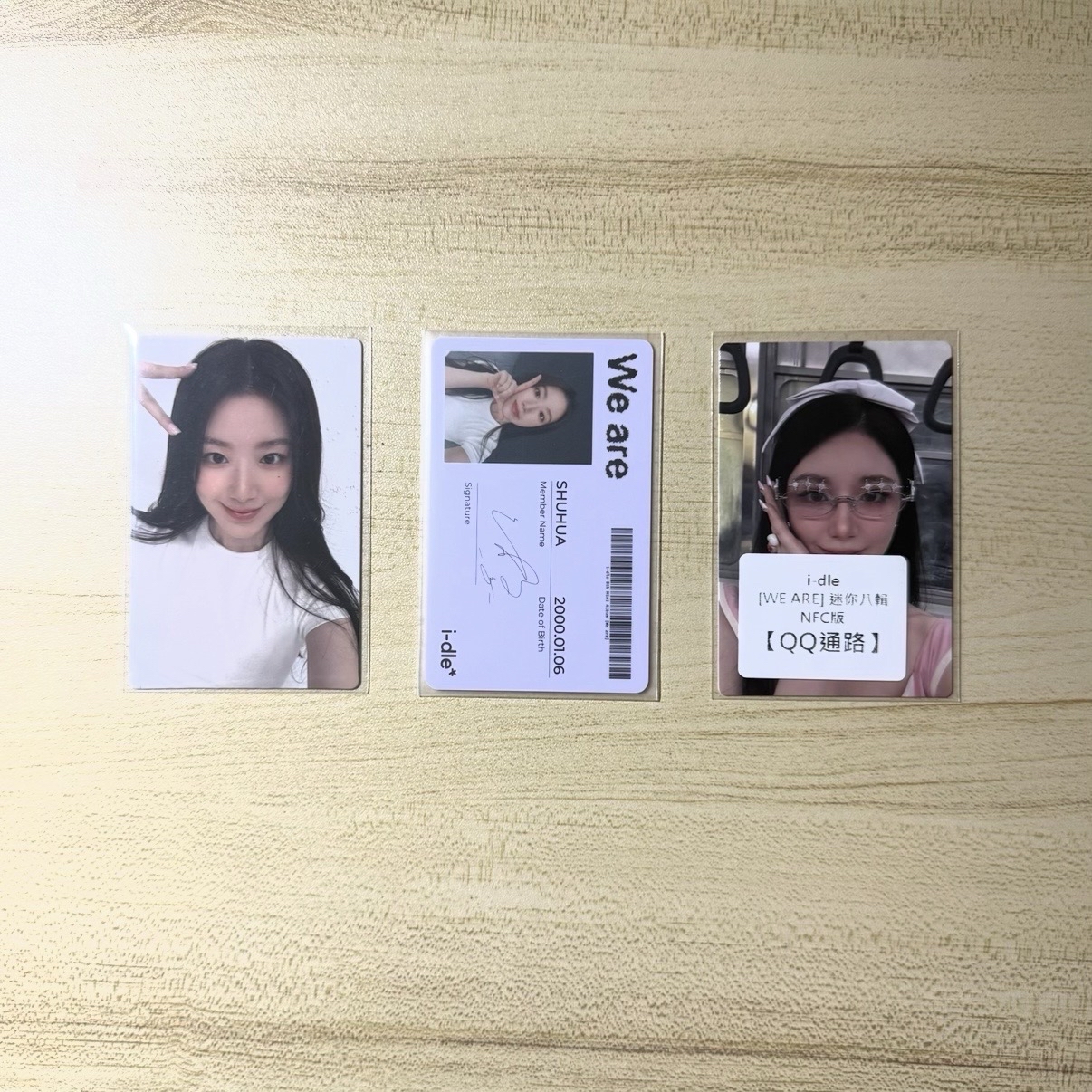 舒華 QQ音樂小卡