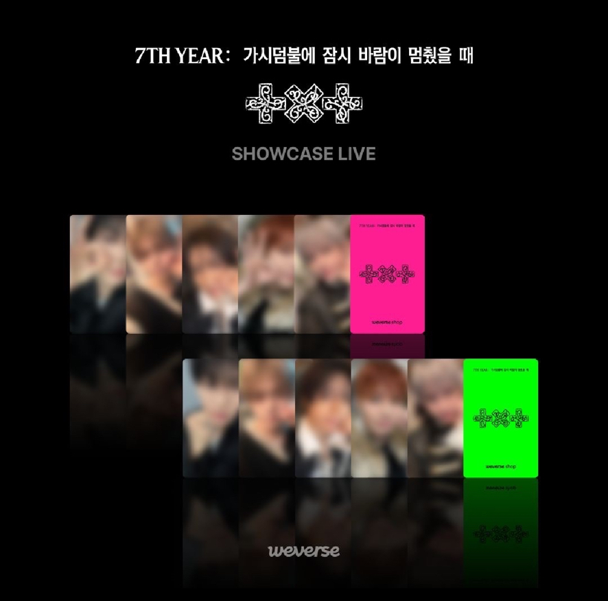 TXT sc pb版竣+寧（合售）