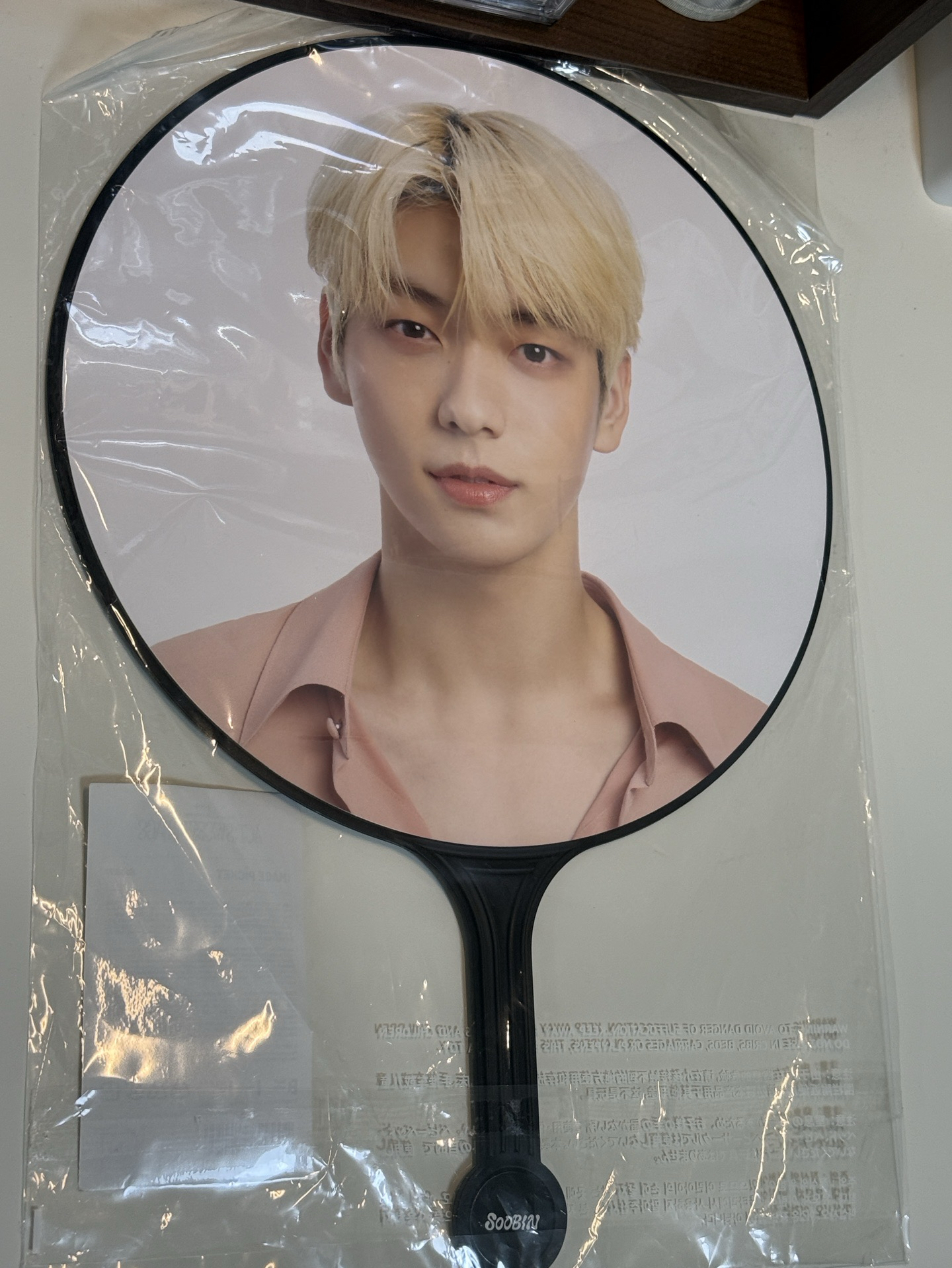 現貨 原袋🈶 彬王扇 送一個透明扇套