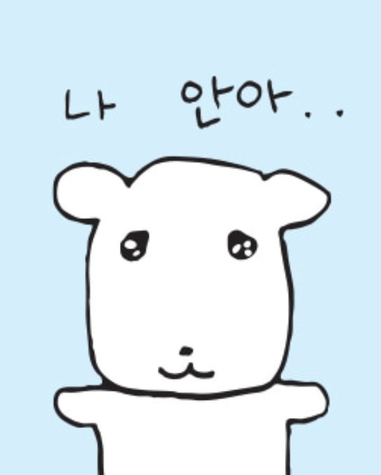官方周邊