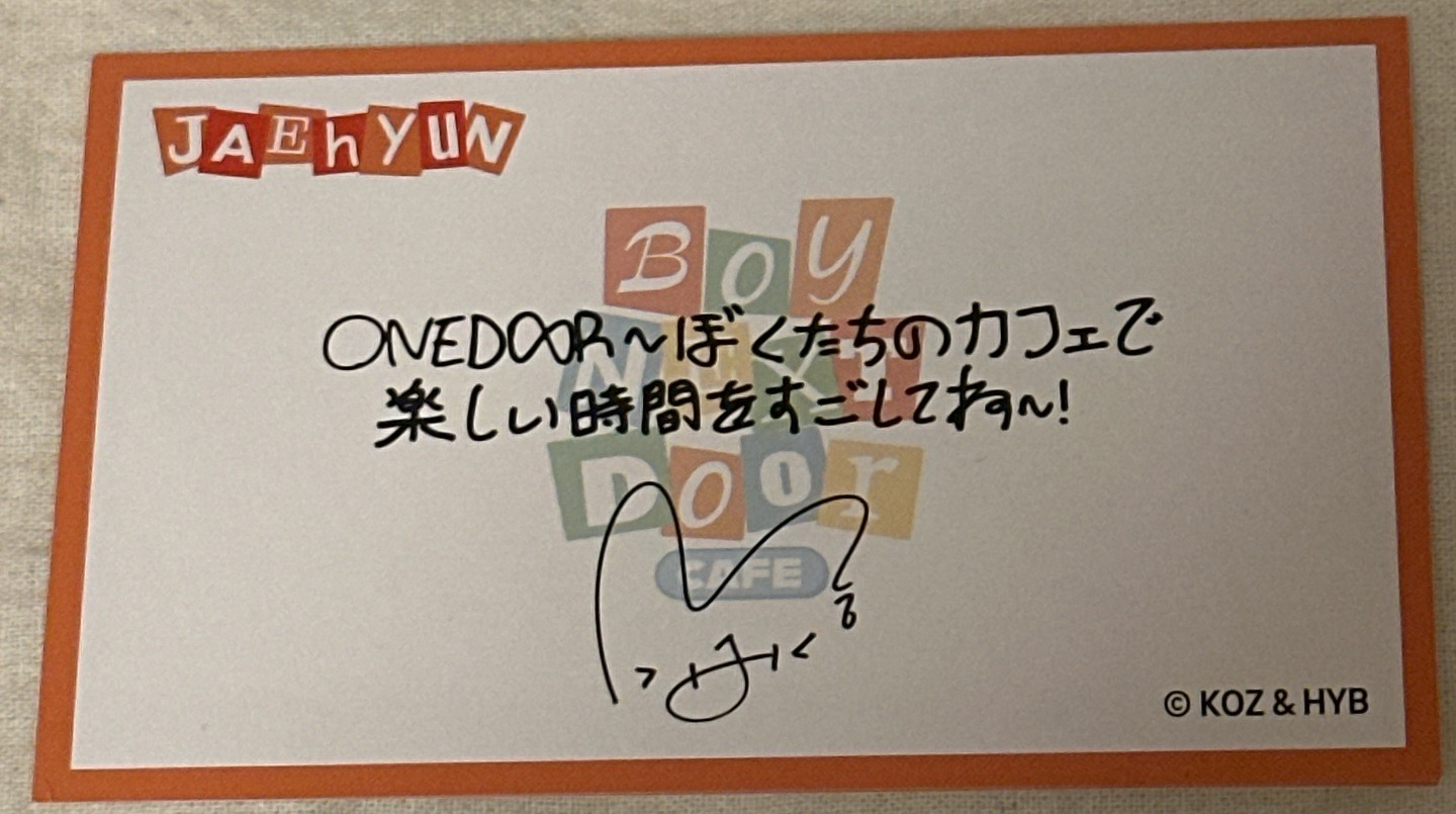 咖啡廳 宰鉉訊息卡