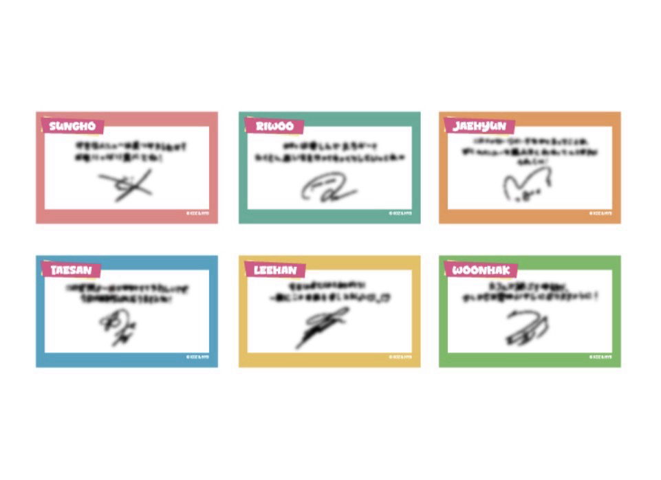 咖啡廳 宰鉉訊息卡