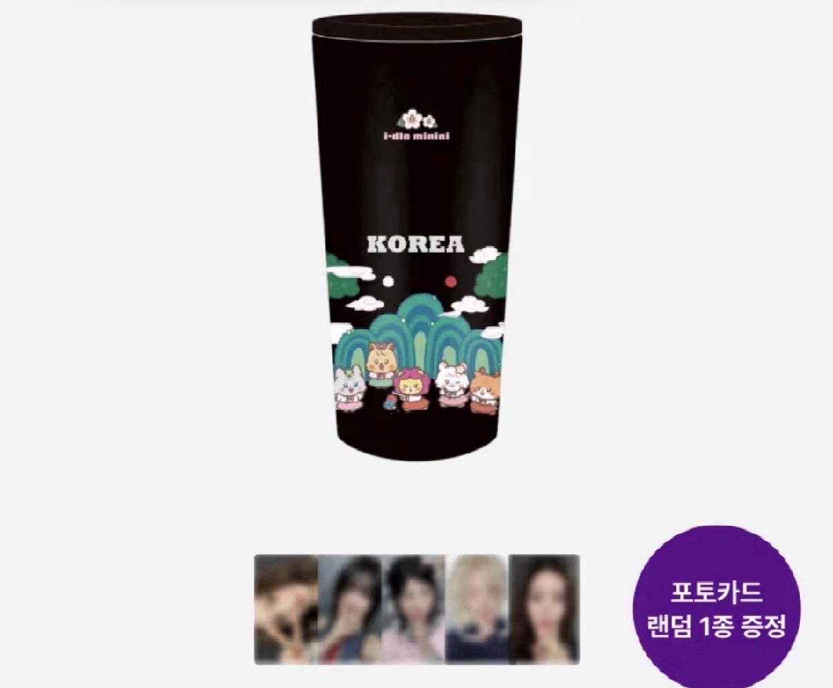 【現貨】i-dle 展覽保溫瓶含卡