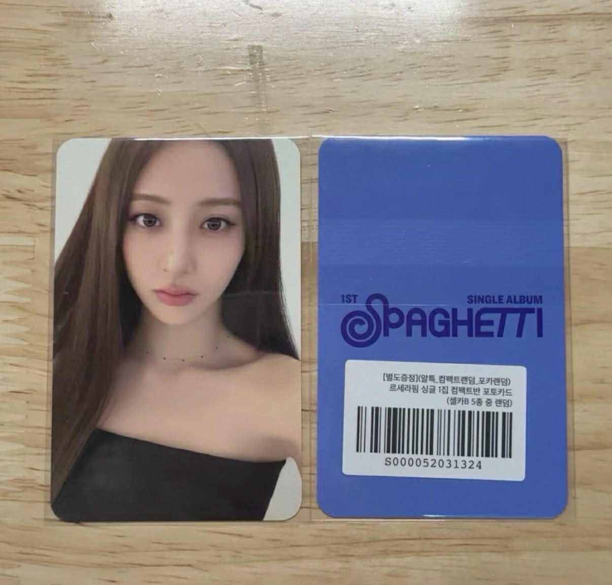 阿拉丁預售允大小姐允真 實物很女神