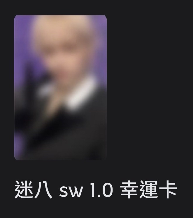 sw 