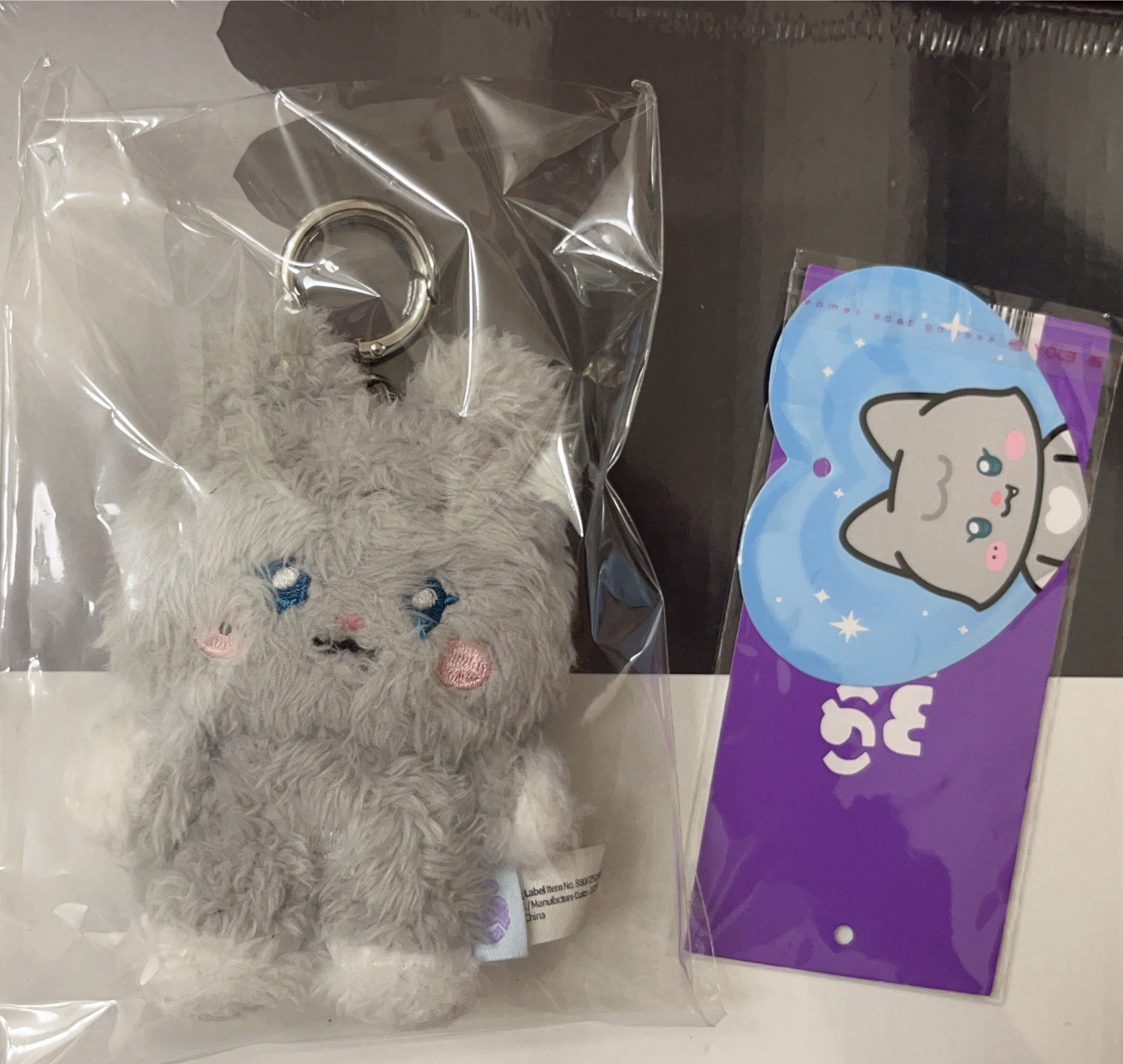 一代舒華吊飾娃娃