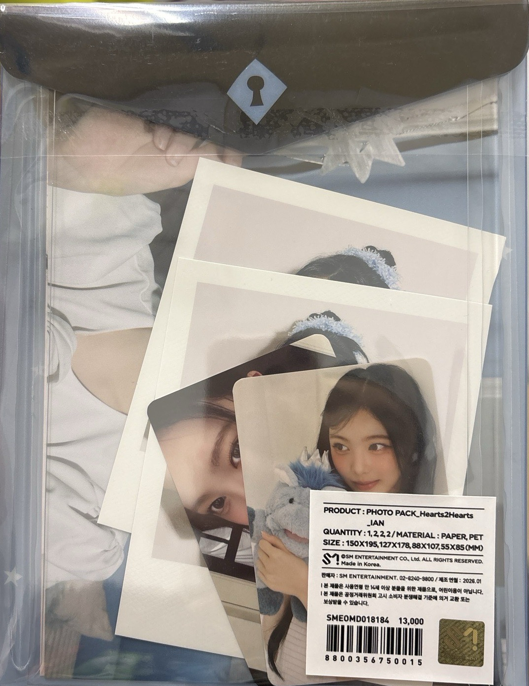 H2H 年曆後續 以安照片組