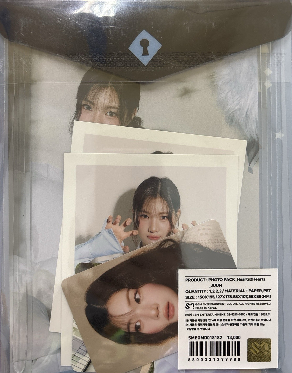 H2H 年曆後續 主恩照片組