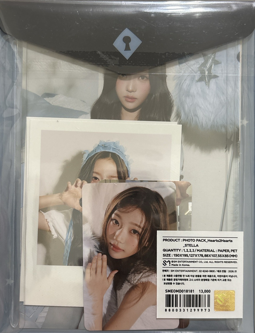 H2H 年曆後續 多絢照片組