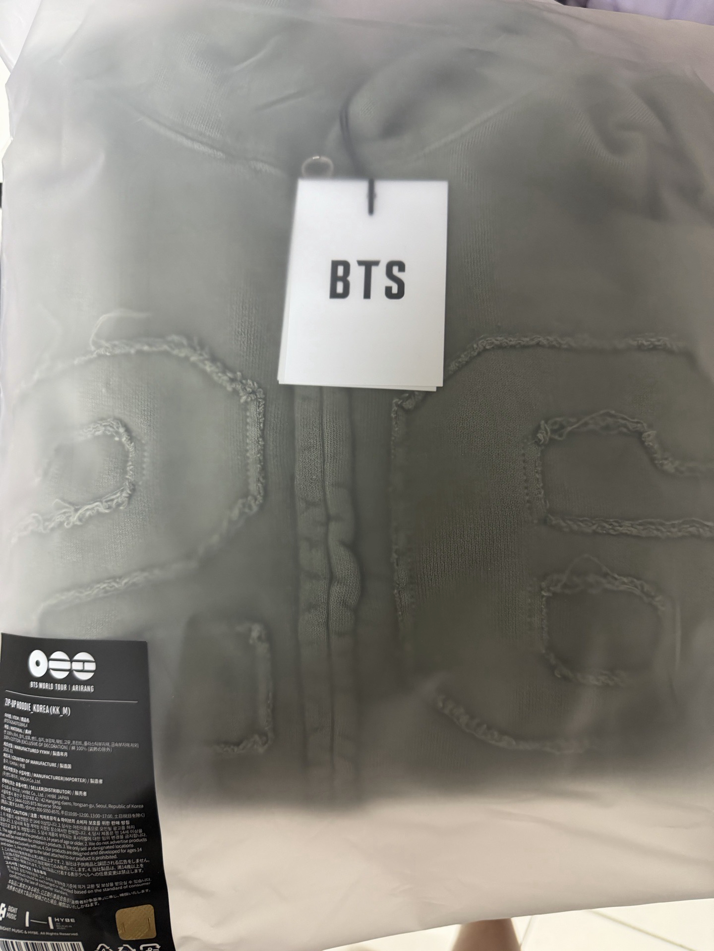 니니-BTS防彈少年團 高陽場限綠連帽外套