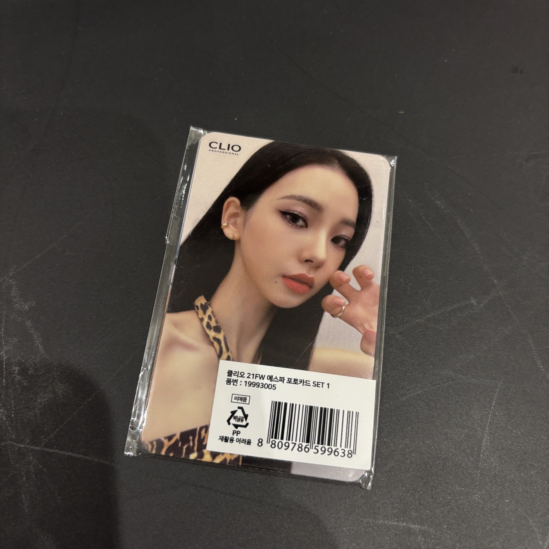 CLIO 代言卡一套未拆