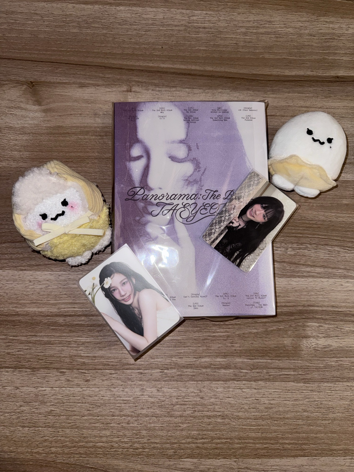 太妍十週年全專