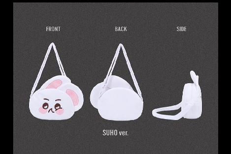 [預購]手燈包 Cottonee