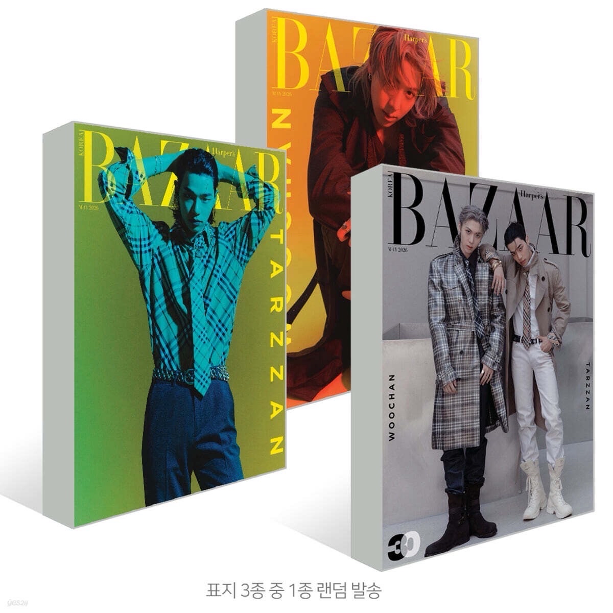 Happer’s Bazaar Korea 2026.05