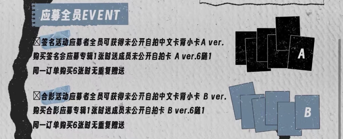 熊寶中背簽售
