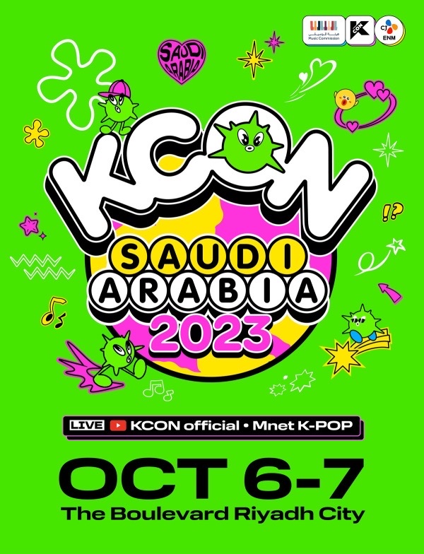 2023 KCON SAUDI ARABIA