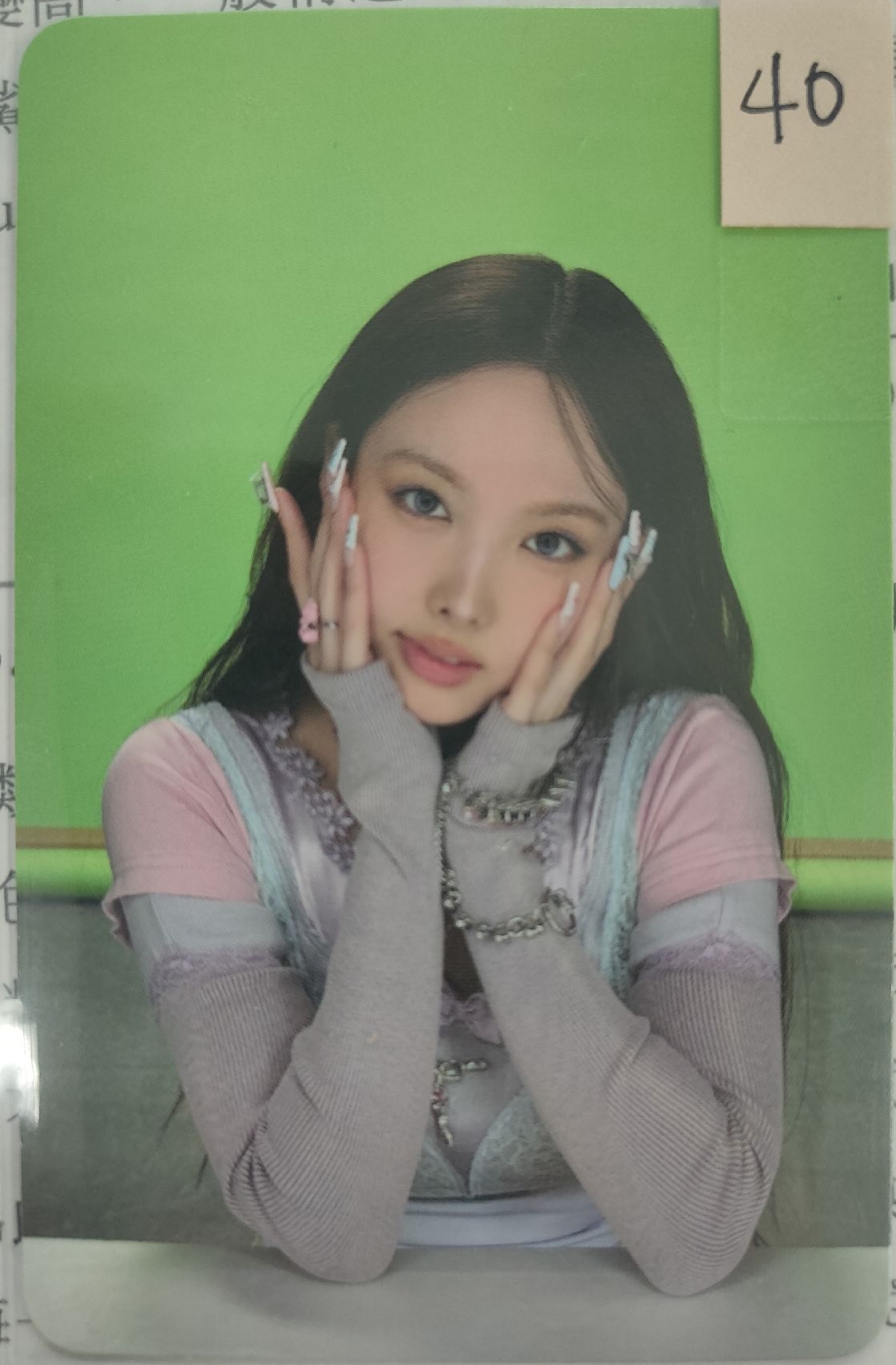 專卡1