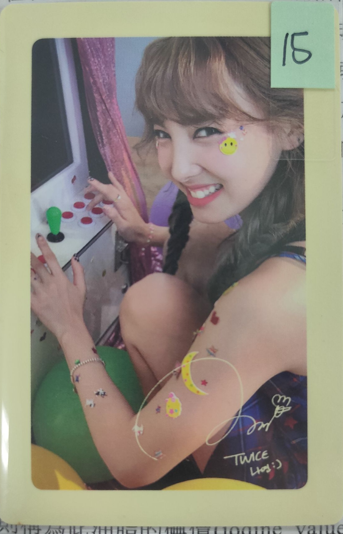 專卡2