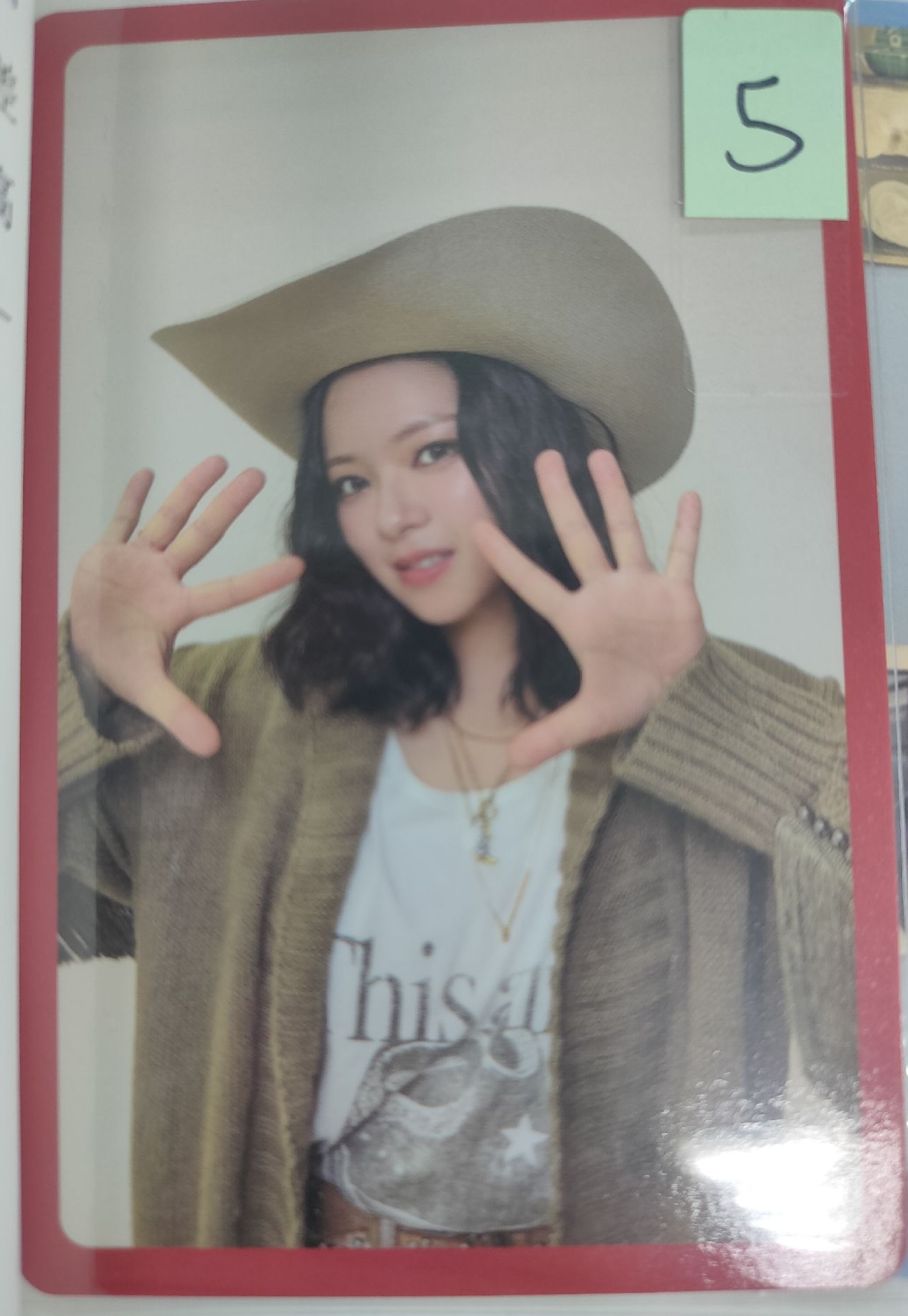 預售禮1