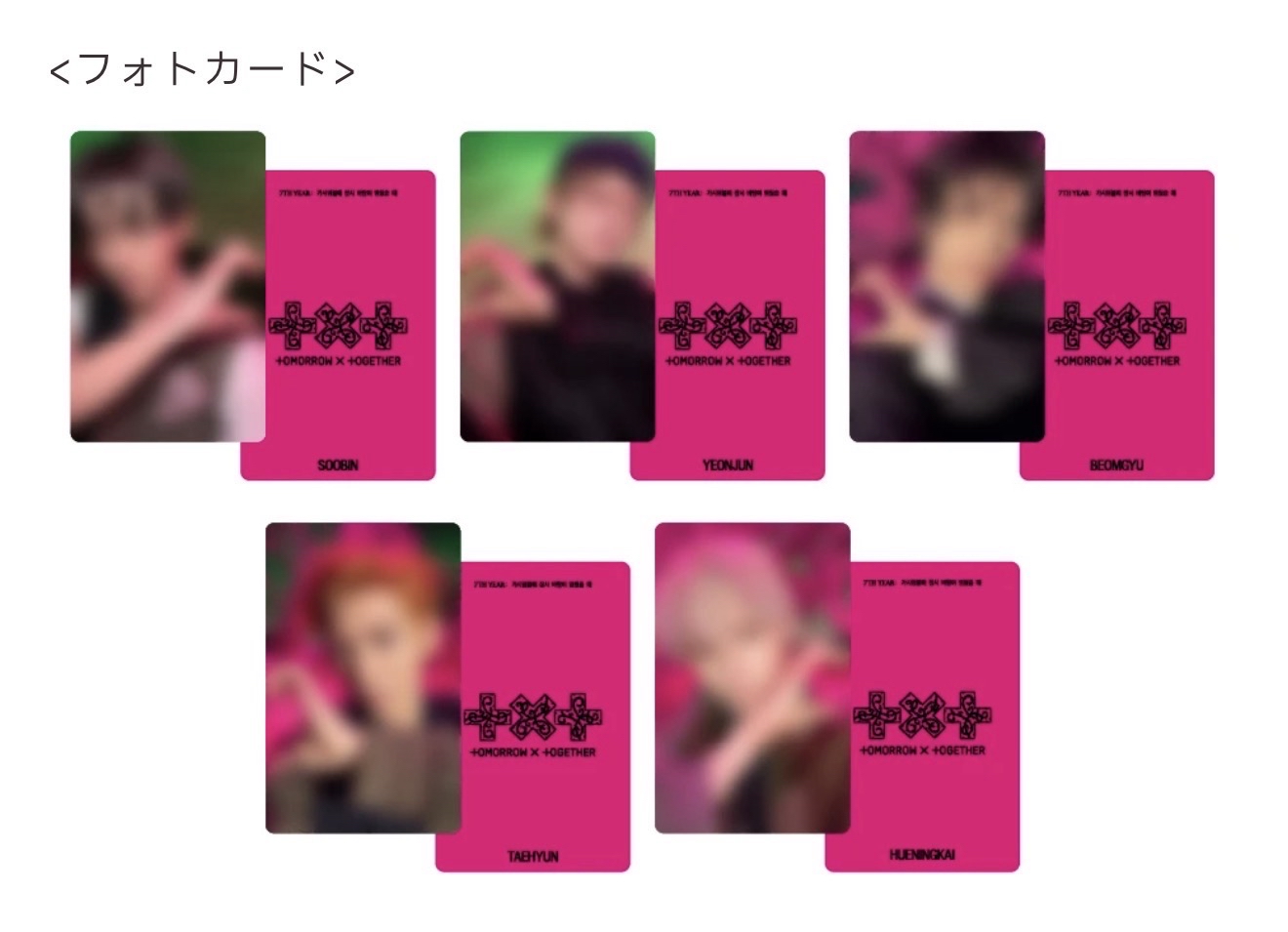 wvspb通路