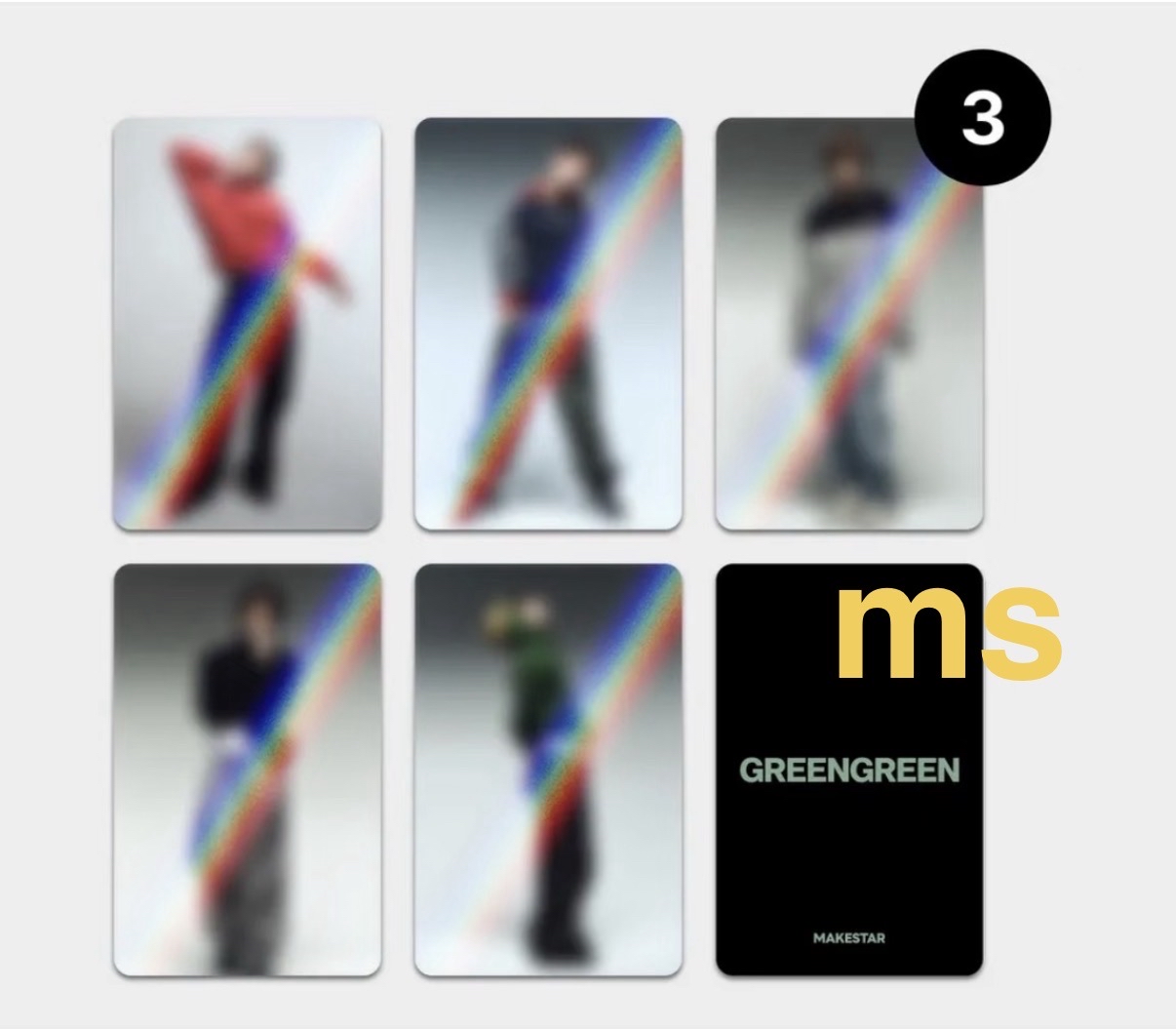 ms訓