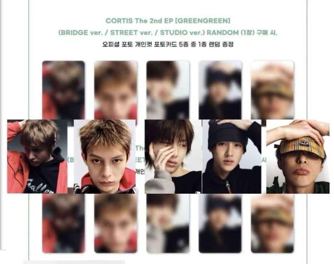 ‼️最後數量賣完收‼️cortis am預售指定