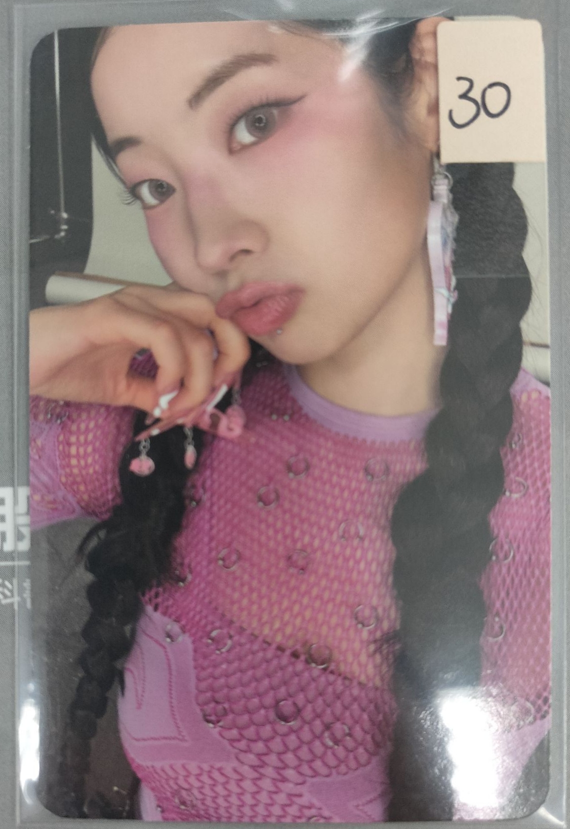 專卡1