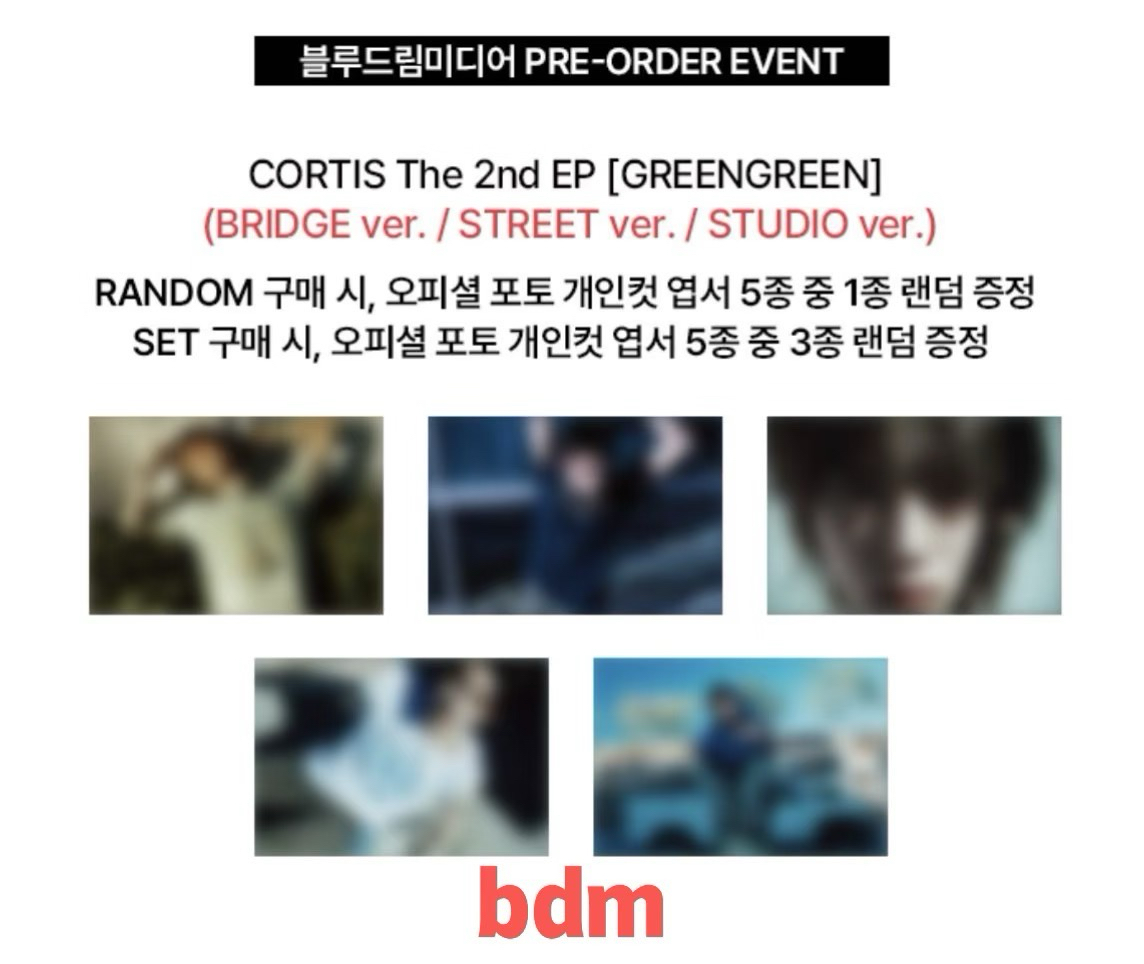 cortis特典單卡一套