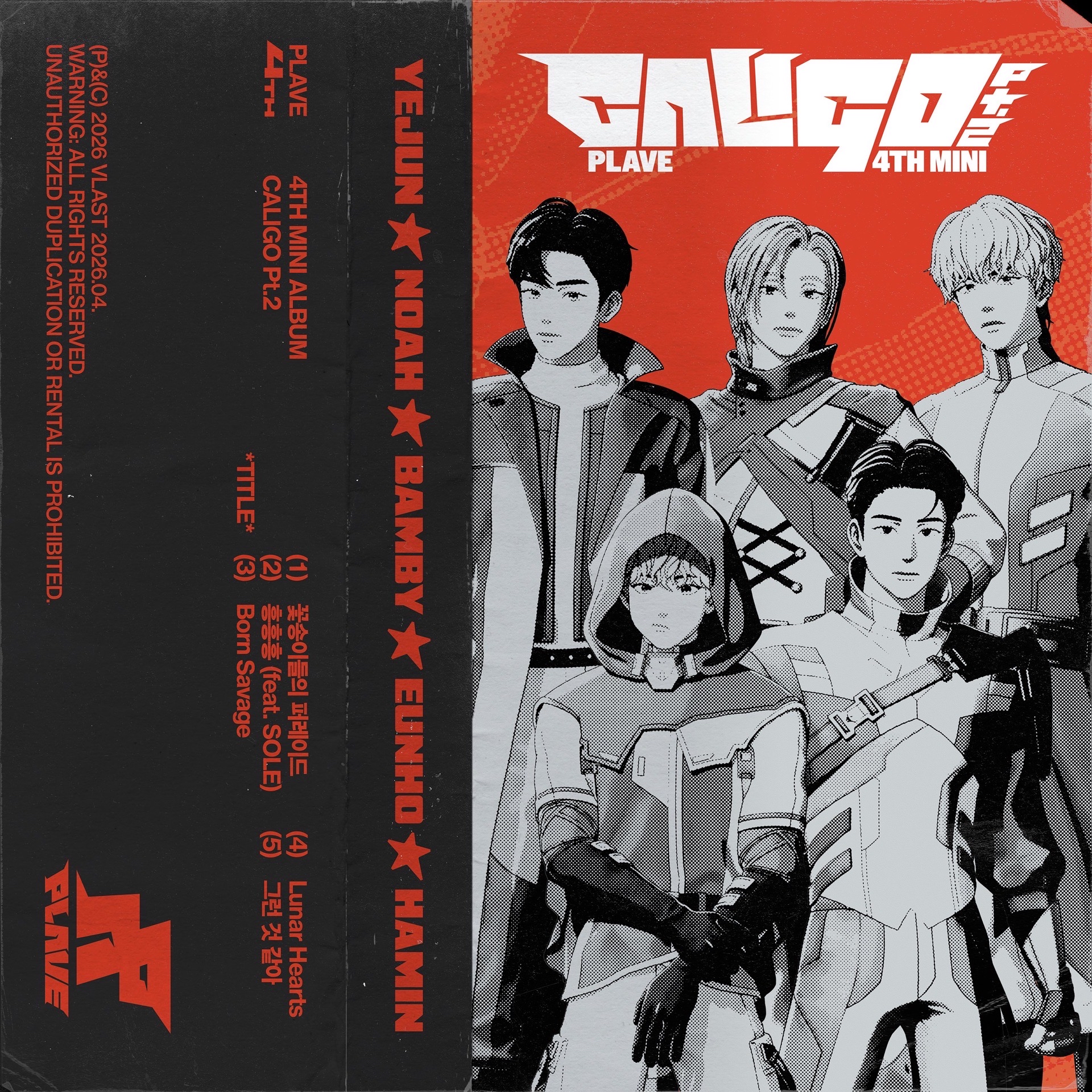 4th Mini Album 'Caligo Pt.2'