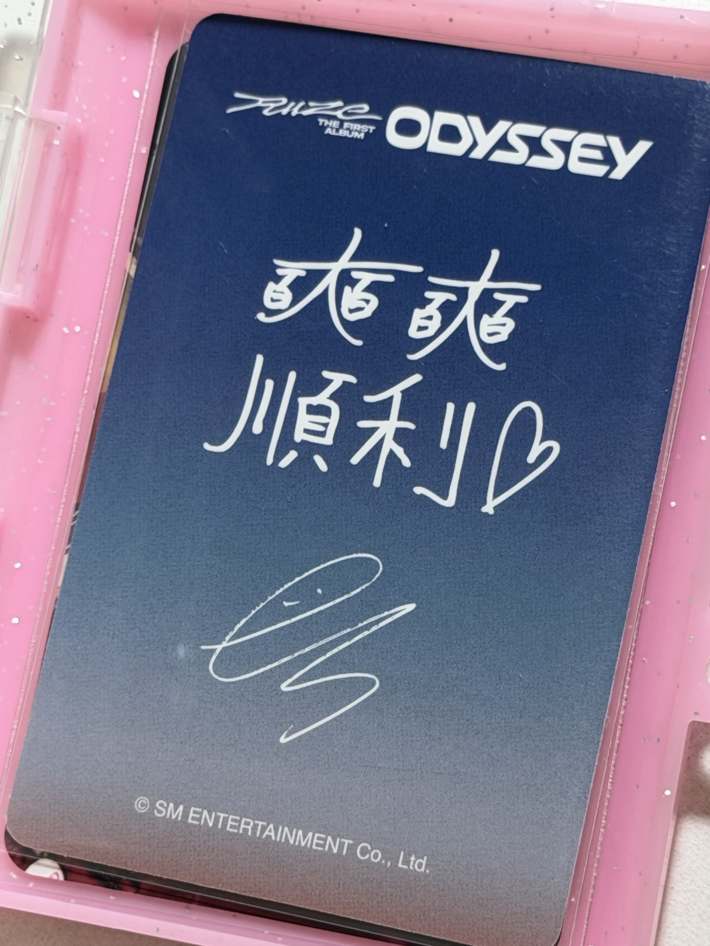 ⭐️km幸運卡 恩中背