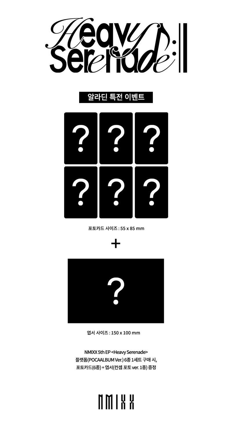 阿拉丁 預售 特典卡 