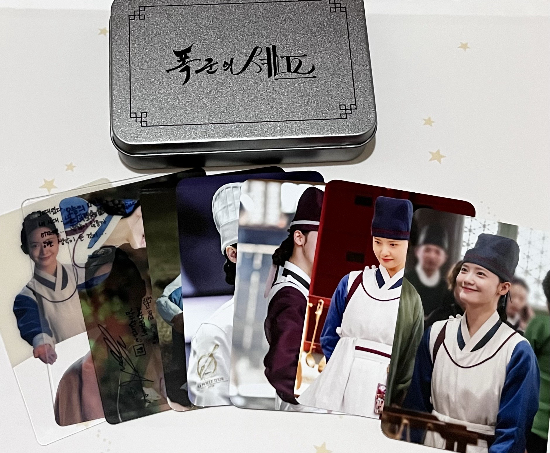 潤娥 暴君的廚師鐵盒組