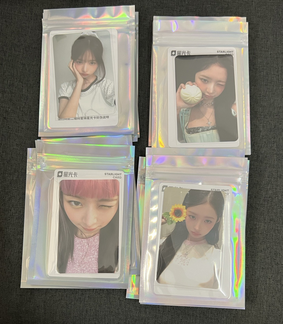 ！現貨！香氛四星怜 （1-4星一起出）