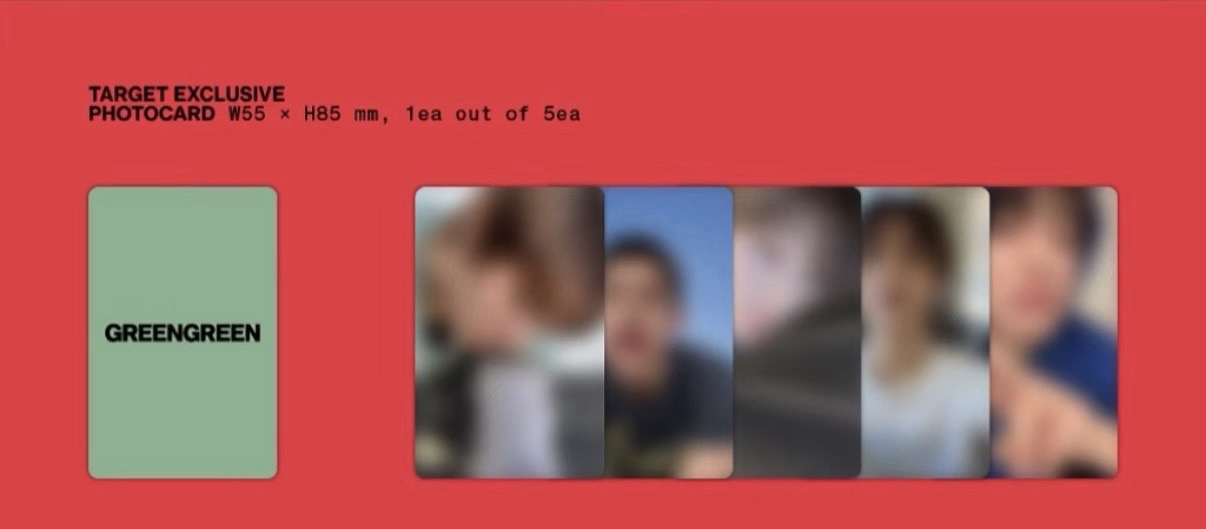 迷二 Target通路 未拆專