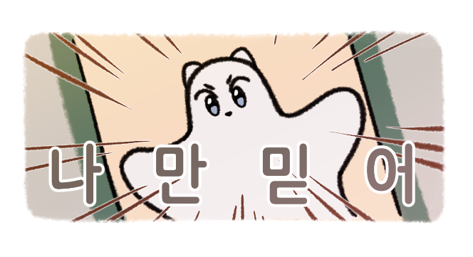 毛伊
