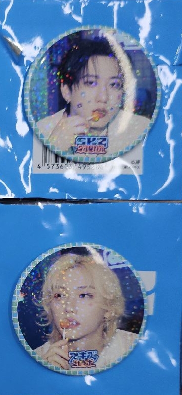 彬菲-2
