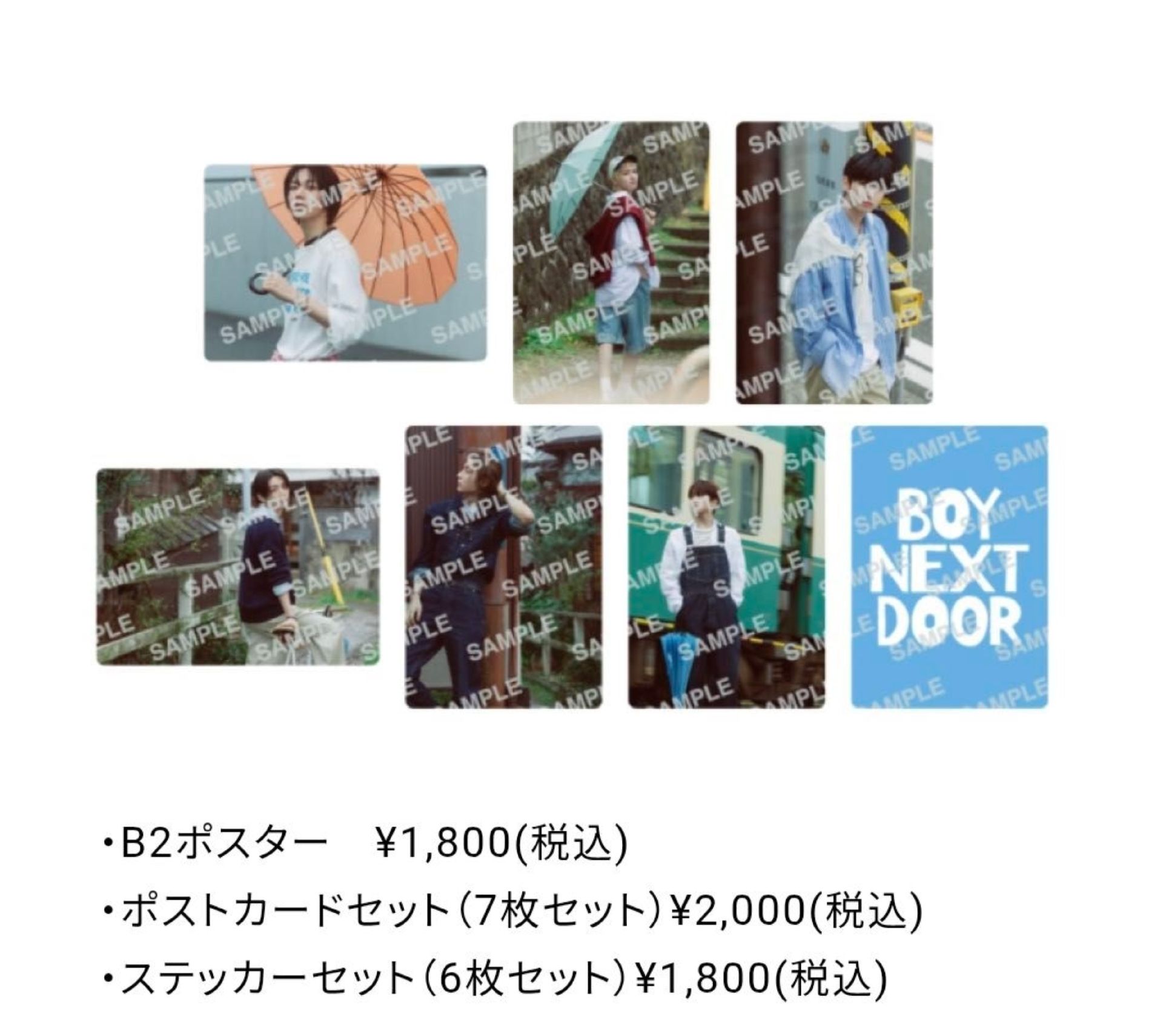 PARCO 写真展 原創周邊