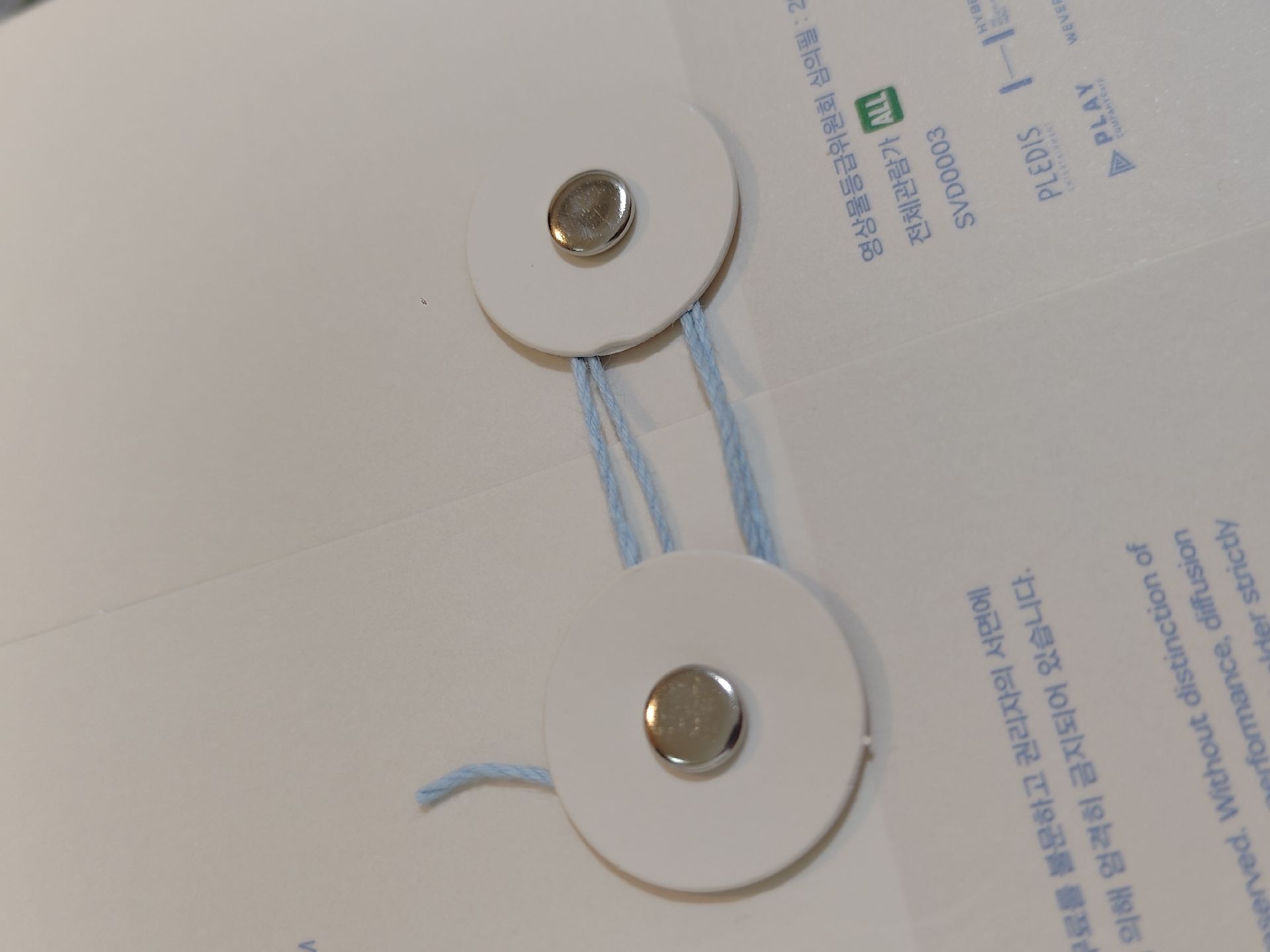 2021 SEVENTEEN ONLINE CONCERT [IN COMPLETE]