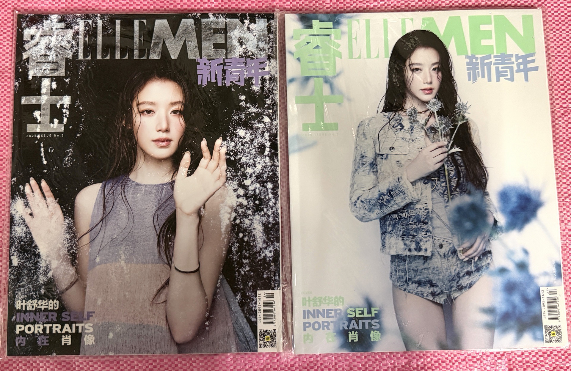 i-dle 舒華 新青年雜誌兩本