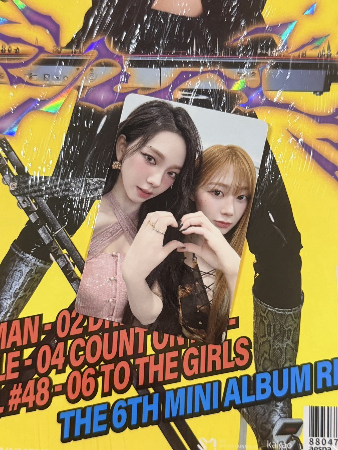 Drama奧迪雙人卡