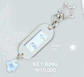 鑰匙圈（備註成員）