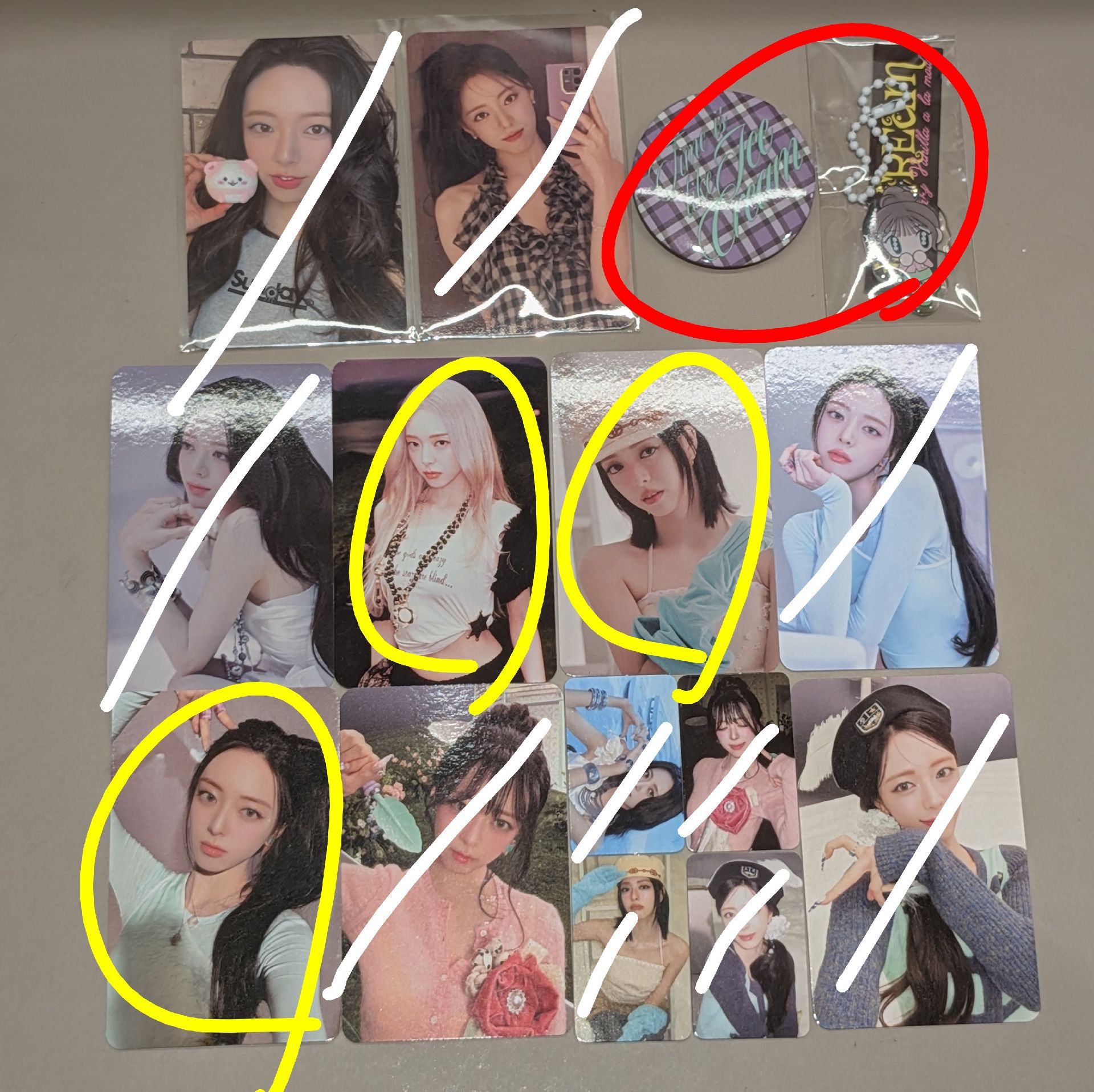 剩下全收送紅圈