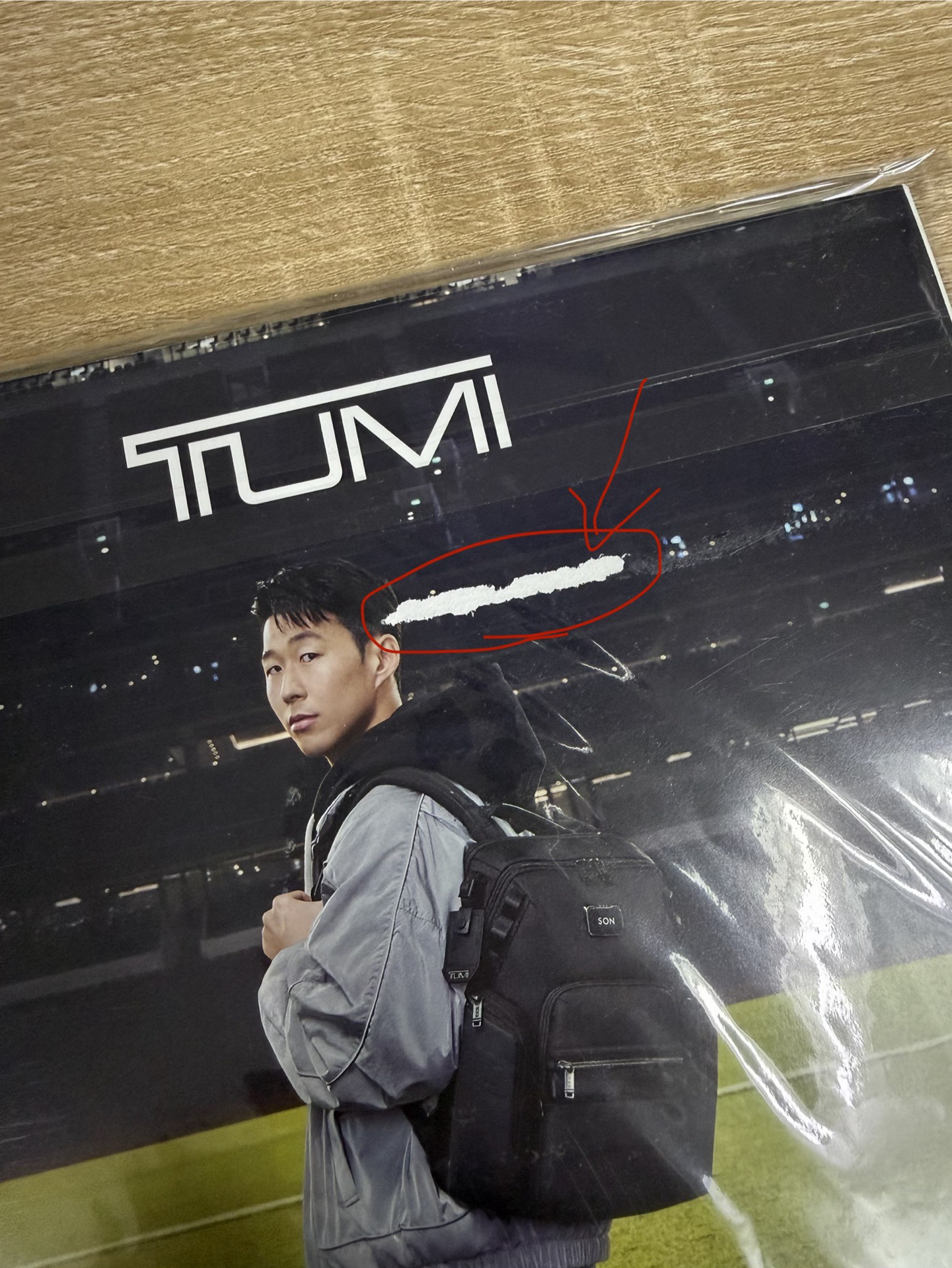 圓佑碩珉 MEN’S NON NO雜誌