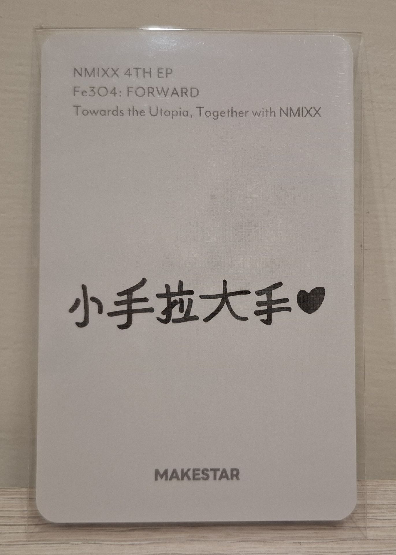 ✴️中背耳機友