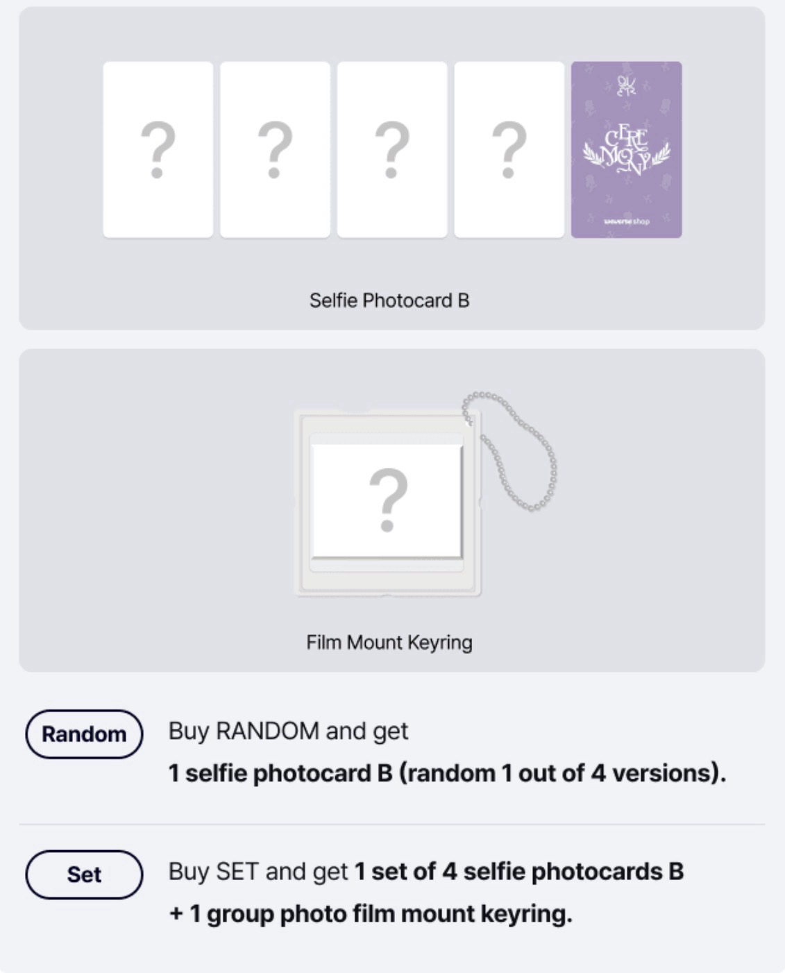 WVS通路-隨機一本