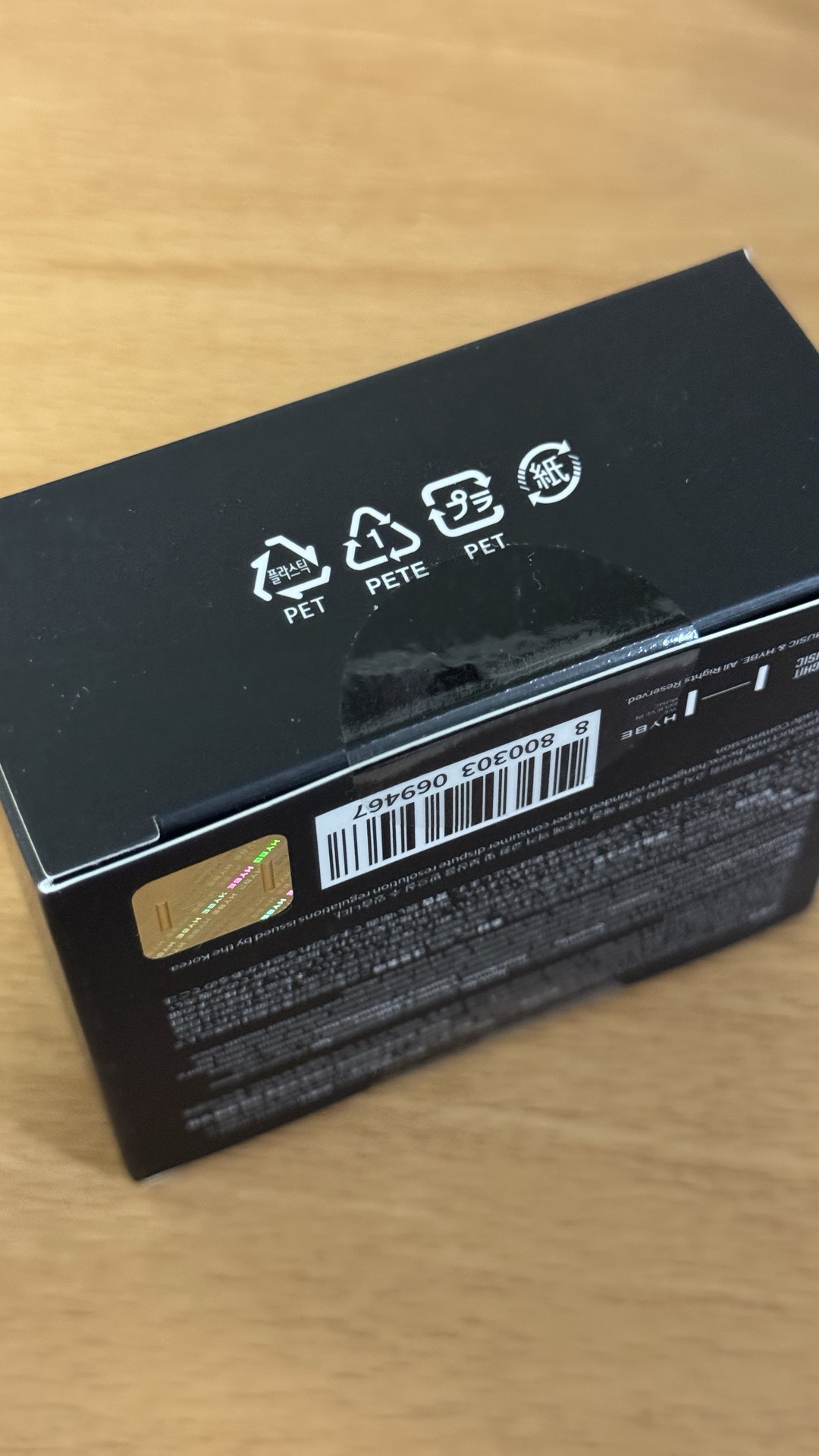 [四月底出貨] 阿米棒裝飾